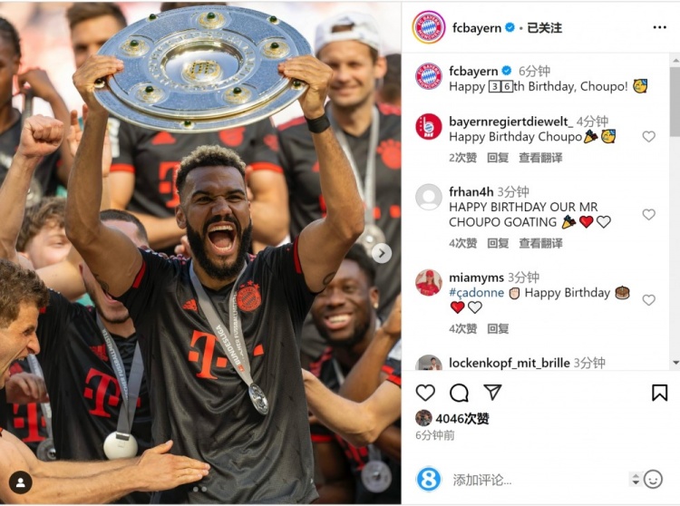 拜仁祝舒波莫廷36歲生日快樂，球員效力期間出戰(zhàn)122場38球13助