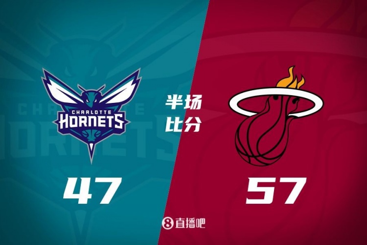 黃蜂次節(jié)斷電7分鐘0分&熱火轟出22-2半場反超10分！維金斯17+3+3
