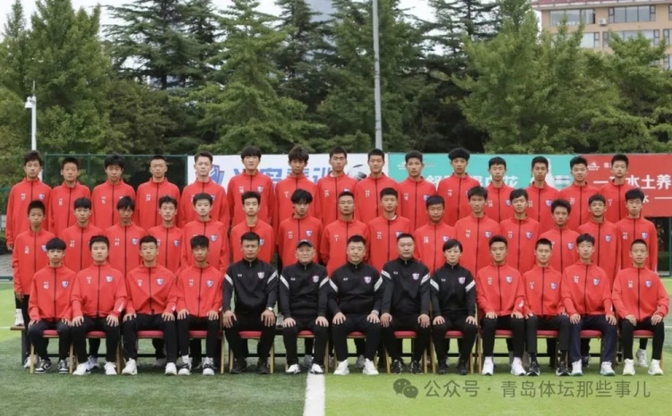 記者：青島半島U17梯隊(duì)將遠(yuǎn)征西班牙，開啟兩周的競(jìng)技文化之旅