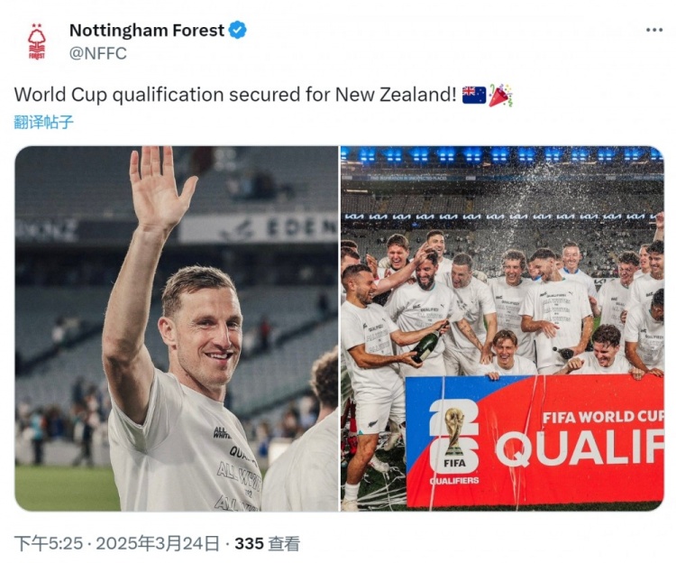 克里斯-伍德隨新西蘭直通2026年世界杯，諾丁漢森林社媒祝賀