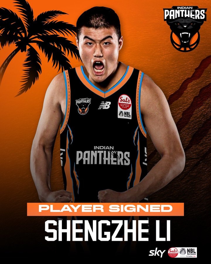 2021年CBA16號(hào)秀！李圣哲加盟印度獵豹隊(duì) 將征戰(zhàn)新西蘭聯(lián)賽