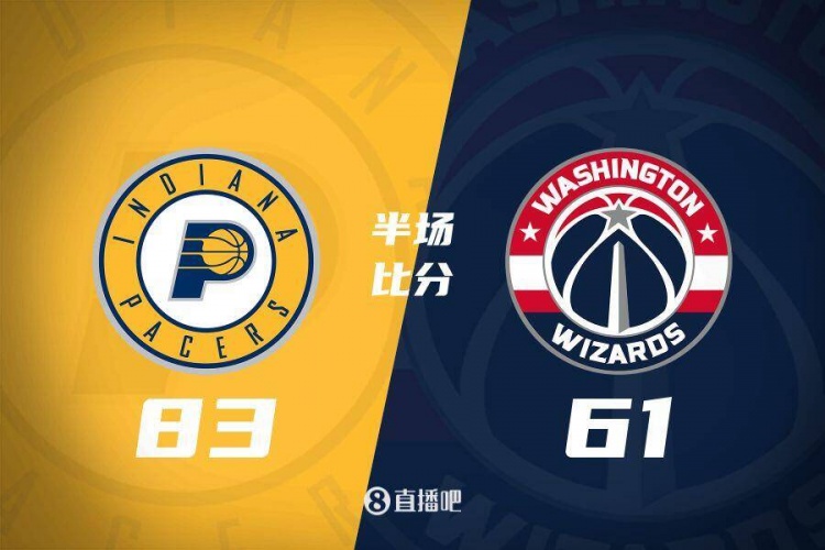 半場(chǎng)戰(zhàn)報(bào)-步行者火力全開領(lǐng)先22分 哈利伯頓19+5 薩爾15+5普爾9分