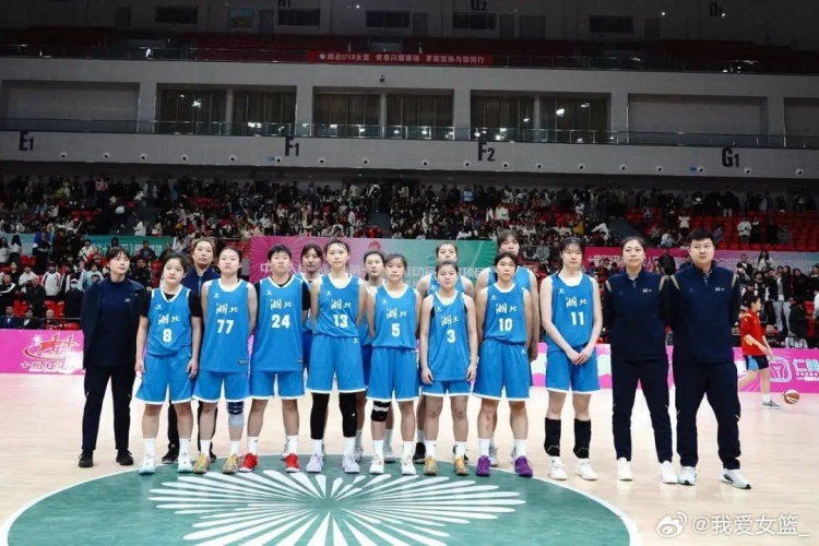 湖北、重慶、浙江挺進(jìn)決賽圈 全運(yùn)會U18女籃12支參賽球隊(duì)全部出爐