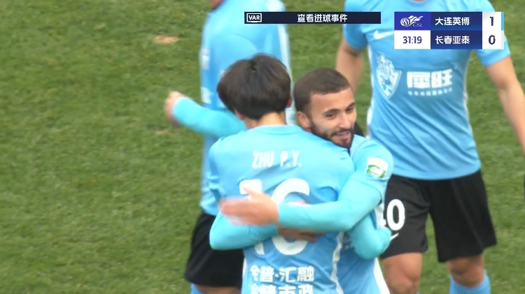 19歲朱鵬宇中超處子球！大連英博1-0領(lǐng)先長春亞泰，馬萊萊助攻