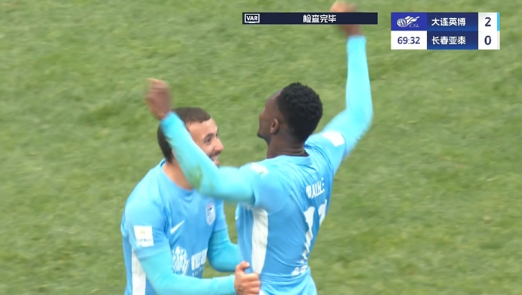 馬萊萊大連處子球！呂焯毅助攻馬萊萊破門，大連英博2-0亞泰