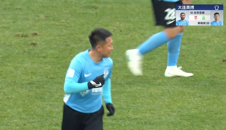隊長來了！38歲閻相闖替補登場，上演賽季&重返中超首秀！